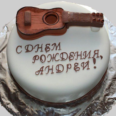 Торт с гитарой купить - нижнийновгород.сладкоежкин.рф